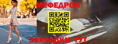 а пвп мука Ипатово