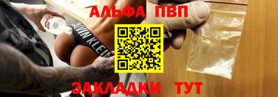 гидропоника Канаш
