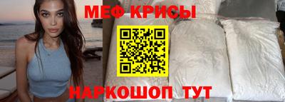 молекула духа Изобильный