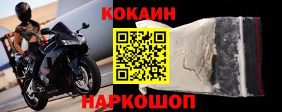 гидропоника Канаш