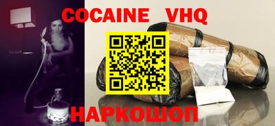 а пвп мука Ипатово