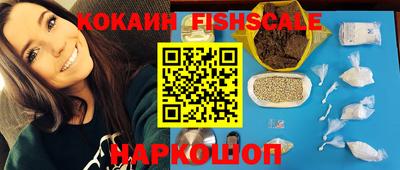 амфетамин Ирбит