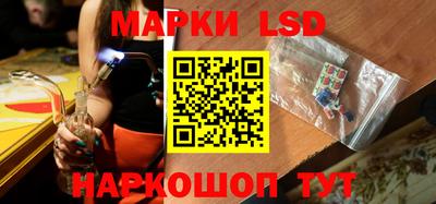молекула духа Изобильный