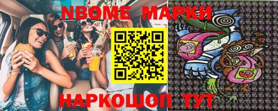 амфетамин Ирбит
