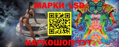 а пвп мука Ипатово