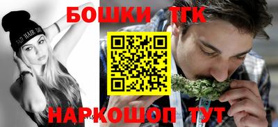 а пвп мука Ипатово