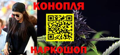 молекула духа Изобильный