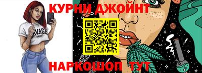 гидропоника Канаш