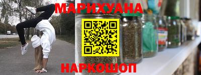 амфетамин Ирбит