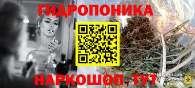 а пвп мука Ипатово