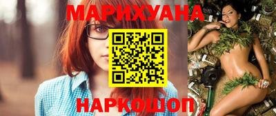 молекула духа Изобильный