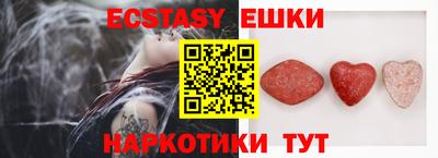 a pvp Камышлов