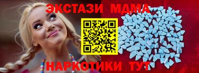 гидропоника Канаш