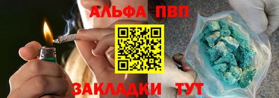 гидропоника Канаш