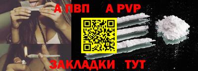гидропоника Канаш