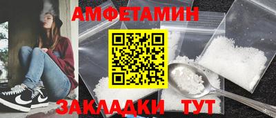 гидропоника Канаш