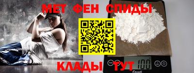 молекула духа Изобильный