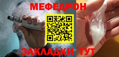 амфетамин Ирбит