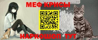 молекула духа Изобильный